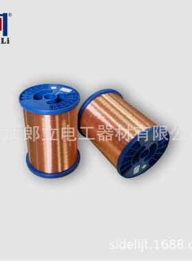 压点火线圈、电弧高WIG压包,漆包线QA-2/1551.UEW0500高.06