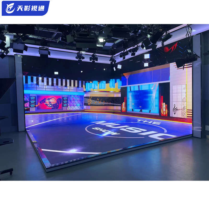 虚拟演播室XR屏沉浸式LED互动显示屏影棚场景视觉方案演播室定制