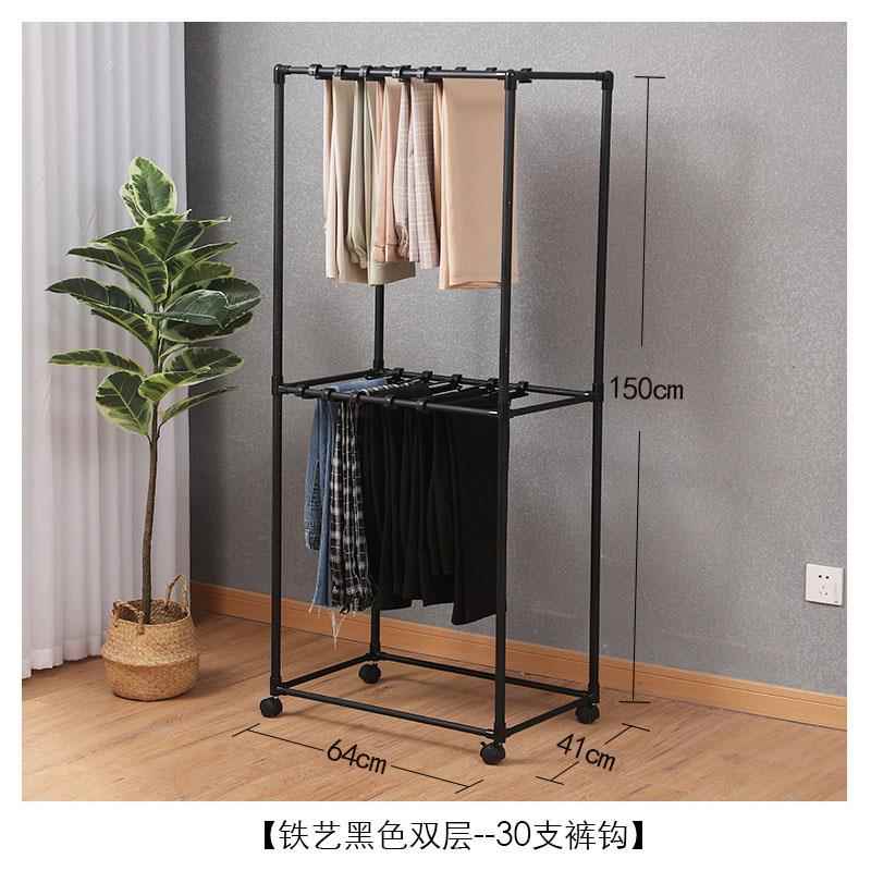 正品DI间CAHOME实木落地裤架衣帽架收纳整理衣可移动裤子纳收架晾