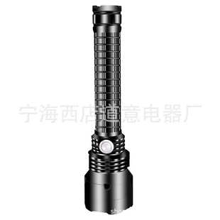 手电筒强光高亮远射防水USB充电大功率P70长续航户外家用聚光手灯