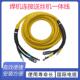 线 7芯气保焊三合一国标控制线 二保焊接机送丝机连接线 线全套6