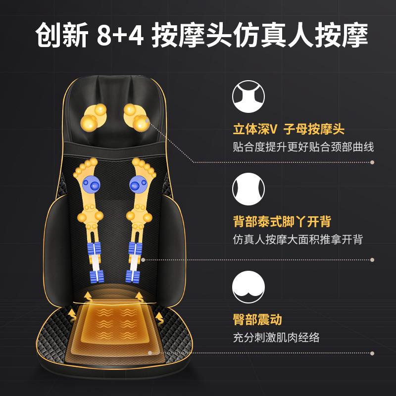新款直销电动按摩靠垫全身多功能按摩椅垫揉捏家用腰部按摩器肩颈