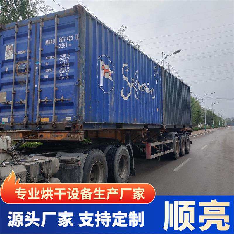 供应木材烘干炉 商用竹丝竹筷竹制品烘干设备 大型木材烘干机厂家