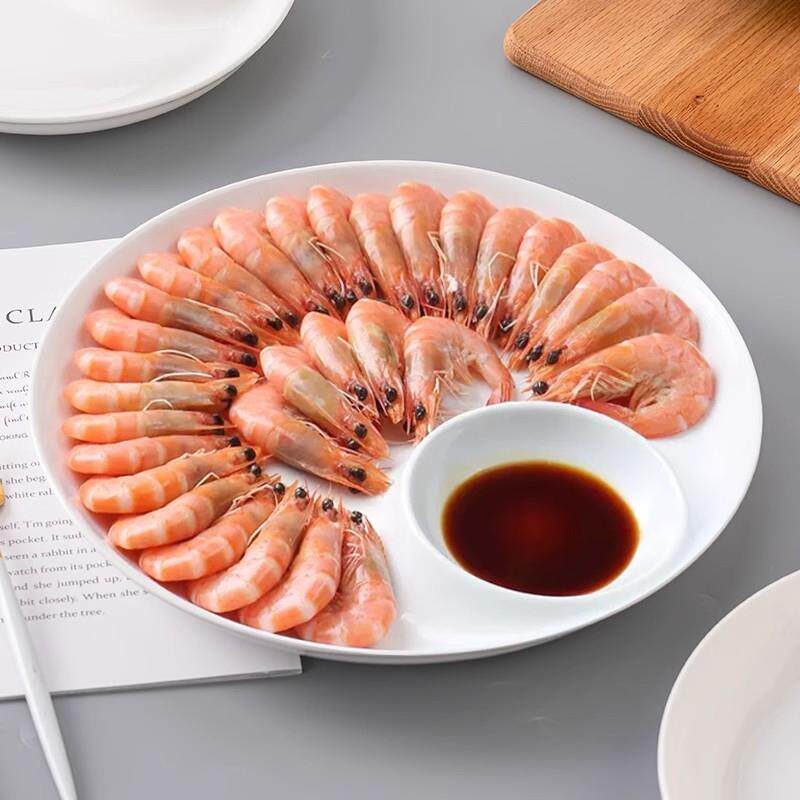 陶瓷盘子菜盘家用虾盘饺子盘分格子母盘带醋碟纯白寿司盘大号圆盘