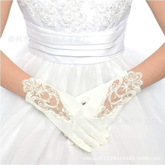 Flower Girl Short Gloves White Childrens Dress Gloves Pearl