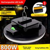 夜市灯摆摊灯led充电灯泡超亮强光户外摆摊无线可冲照明大灯磁铁