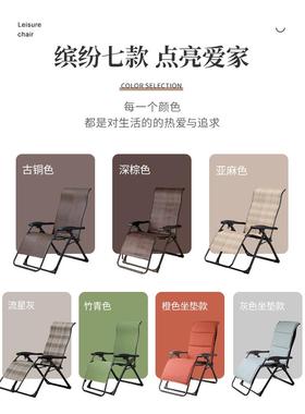 躺专椅午休折家台用睡椅藤椅折叠叠椅阳老20190520人用休闲午睡椅