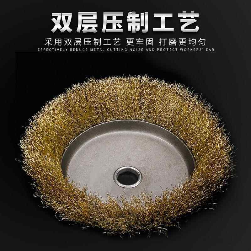 特大碗型钢丝轮200mm除锈轮地面去苔藓除草轮长柄打磨机用钢丝刷