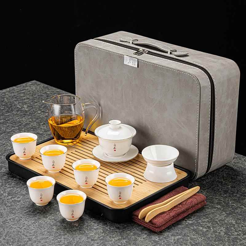 正品脂玉瓷旅套行茶具组高档可携式收茶纳羊包户外泡茶盖碗功夫茶