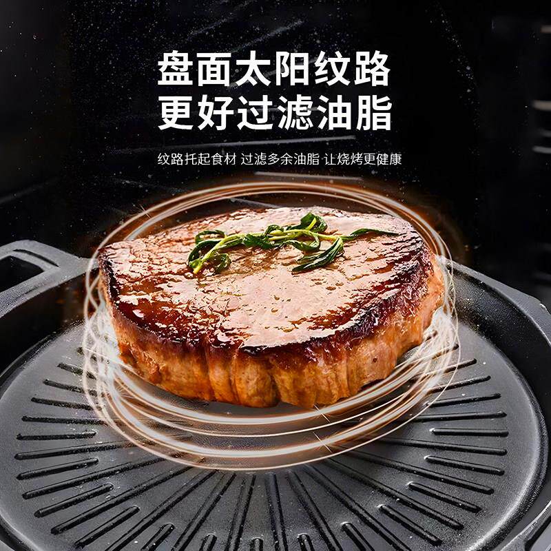 电炉烤盘家用不A-788粘无烟铁外板烧韩式麦石煎烤盘户卡式饭磁炉