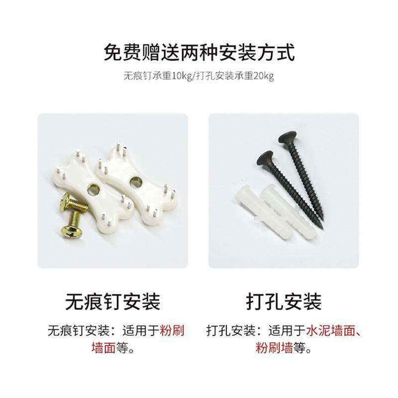 北欧墙上置物架免打孔挂墙壁挂式收纳隔层板装饰架子铁艺书架墙面