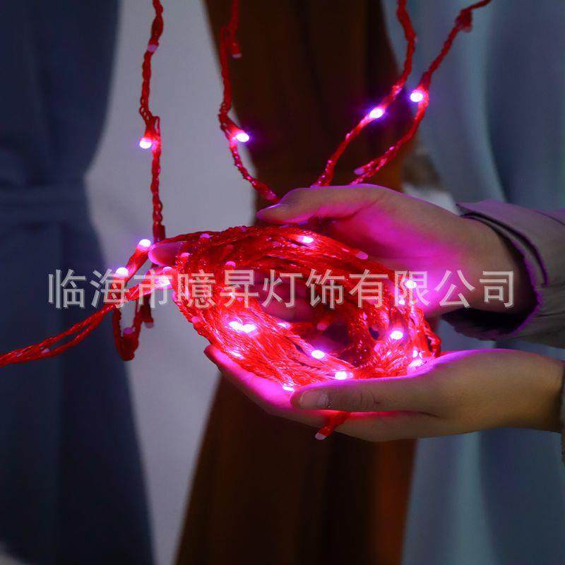 庭院灯小彩灯灯串箭型流水灯新年户外防水led装饰灯闪灯窗帘灯