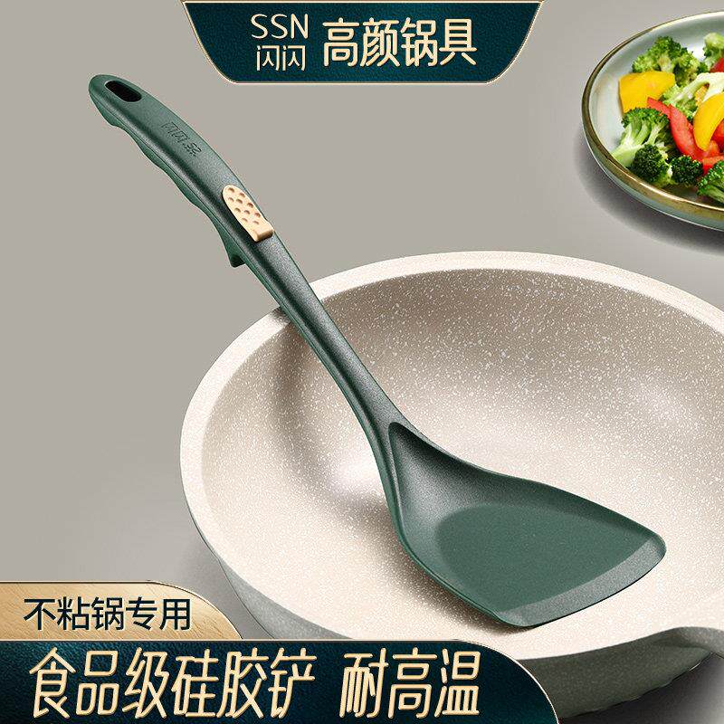 家用矽胶铲耐高温厨具锅铲炒勺不沾锅专用铲食品级厨房炒菜铲子