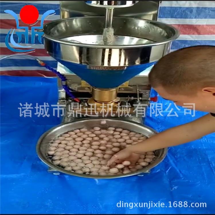 厂家直销全包心肉丸机不锈钢火锅麻辣烫丸子机章鱼丸子机