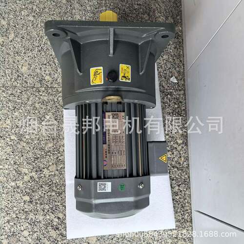 （湖南）股份有限公司立式齿轮减速机GV40-1500W-40S-G1