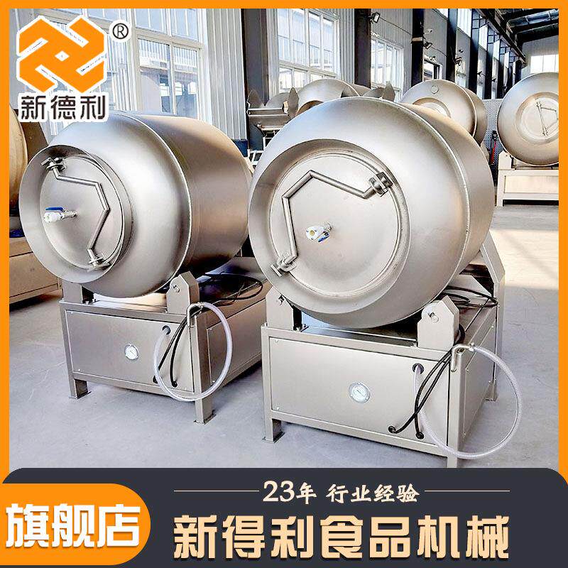 小型盐酥鸡腌制设备不锈钢烤鸡真空滚揉机商用鸡腿鸭脖入味机器