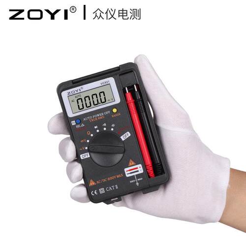 ZYI仪电测V度C-921数字万用电众表高ZOYI（仪精防烧电工多功能O维