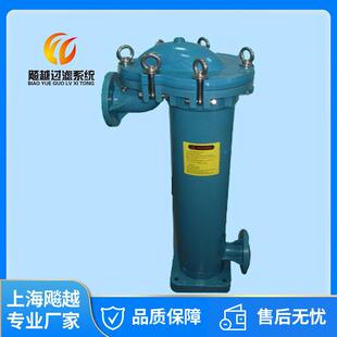 上海飚越顶入式PPH过滤器龟背式PPH袋式过滤器江浙沪顺丰包邮
