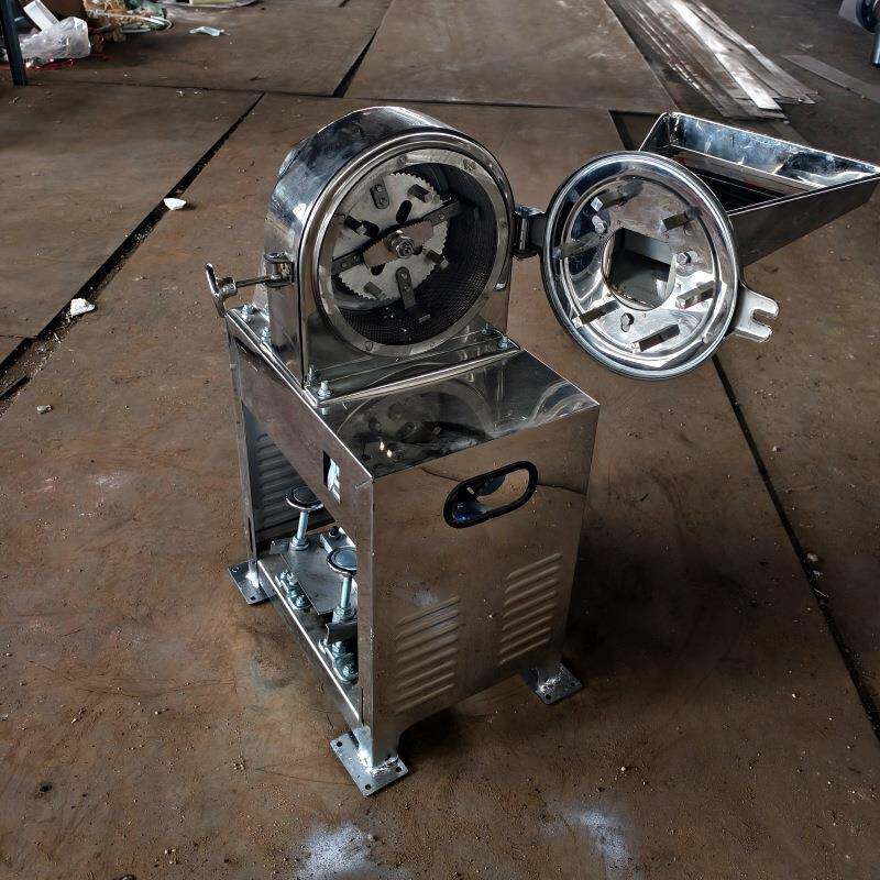 泡水大米黄米粉机小型立不锈研钢粉碎机式磨坚果可可豆磨粉ESV碎