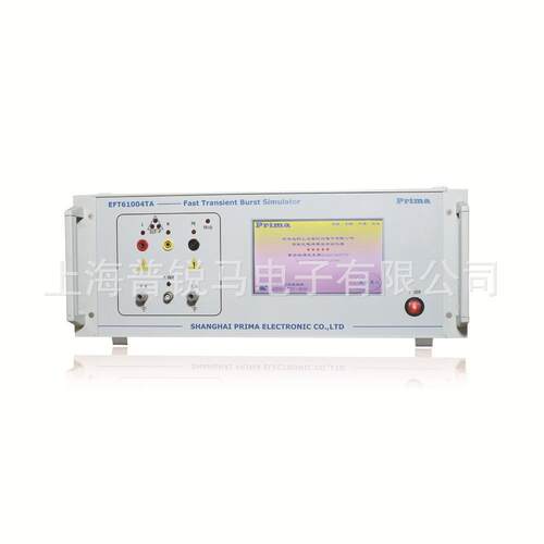 PRIMA普锐马群脉冲发生器 EFT61004AG脉冲群发生器EFT61004TA