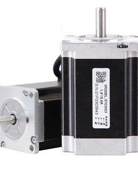 雷赛57步进电机57CM13 57CM23 57CM26-BZ D57CM31-SZ 双出轴 抱闸