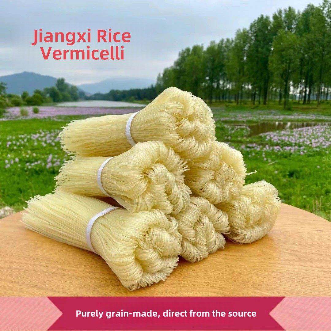正宗江西米粉、建安永丰特色米粉、传统手工干粉、南昌拌粉、炒面,粮油调味/速食/干货/烘焙,方便米线/米粉,淘宝优惠券,粉丝福利购,淘宝优惠卷