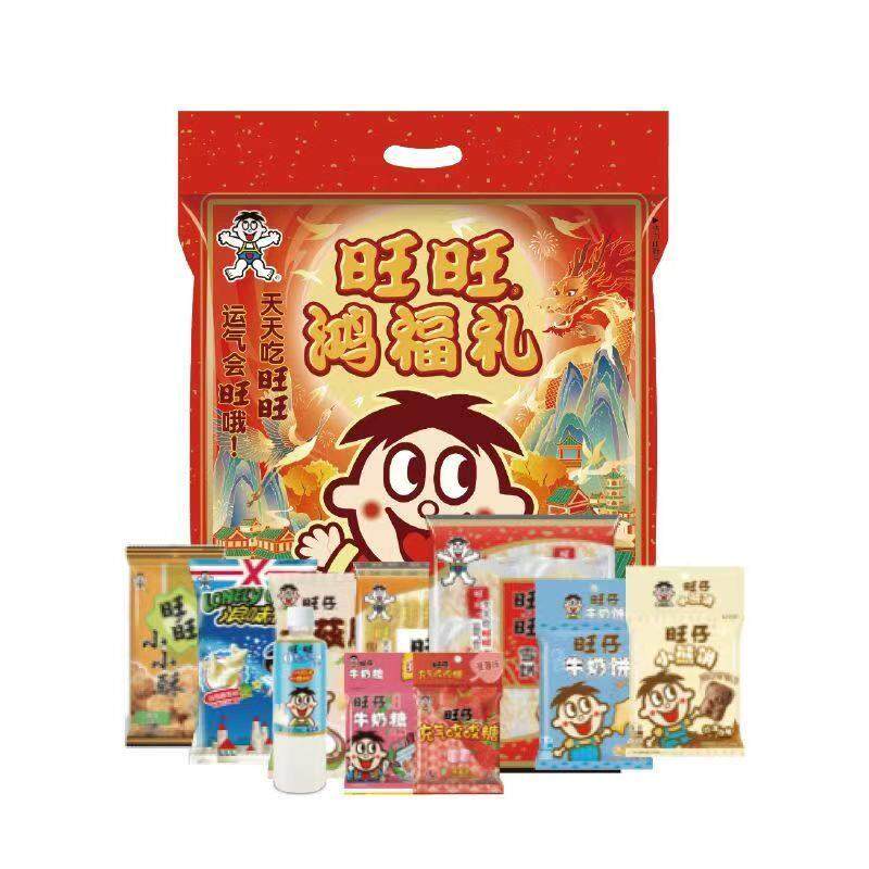 旺旺大礼包560g雪饼牛奶休闲食品巨型旺旺大礼盒休闲食品组合装