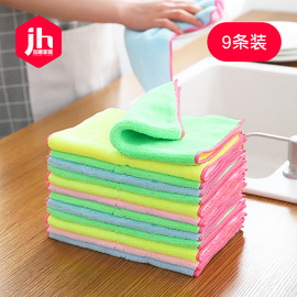 日式神奇抹布洗碗布百洁布加厚厨房，专用刷洗碗巾吸水不沾油不掉毛