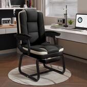 电脑椅家用办公椅转椅舒适久坐可躺办公室靠背椅休闲 座椅书房椅