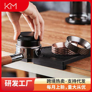 咖啡接粉环家用咖啡机手柄通用布粉器铝合金防飞粉磁吸接粉器58MM