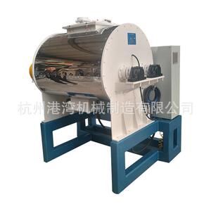 活化配料机加热搅拌粉体活化机厂家粉体配料HW-1000型改性配料机