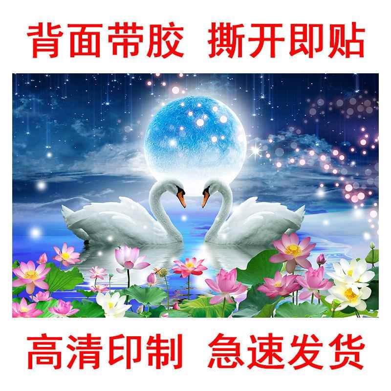 客厅沙发装修装饰画壁画床头天鹅贴纸海报荷花自粘背景墙贴图片图片