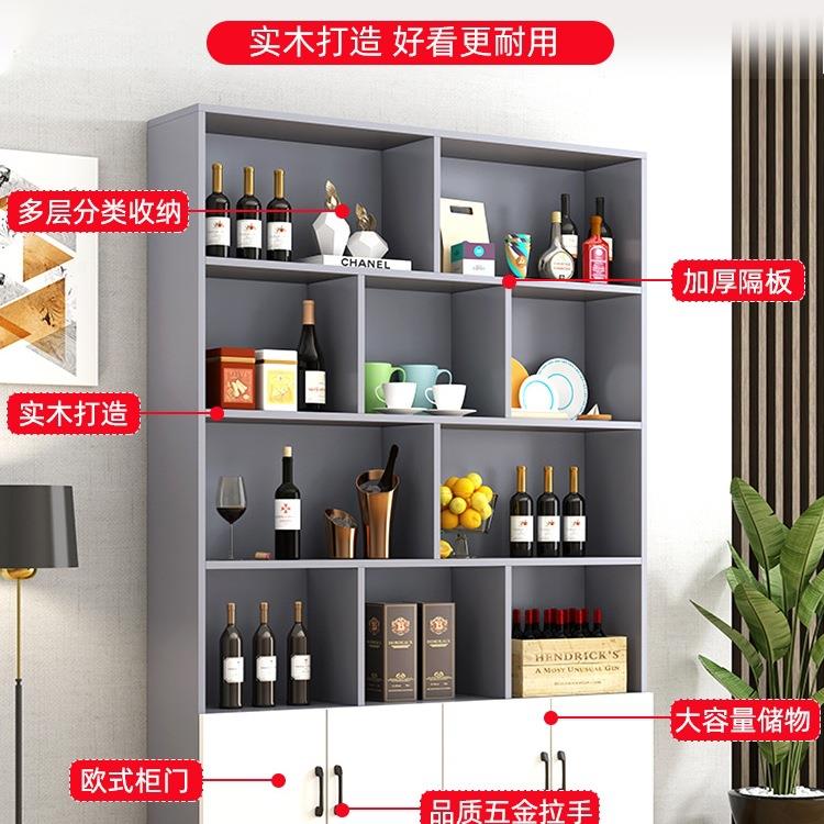 置酒柜现厅代985简约客厅展柜示多功能玄关靠墙储物物柜客落地屏
