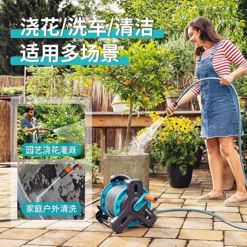 德国进口花园浇花水管车水管户外水车浇水管软管浇水