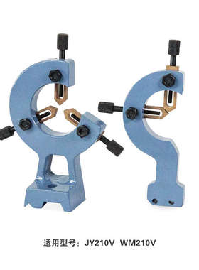 家用小型车床配件中心架跟刀架数控车床专用JY320F JY250G JY210V