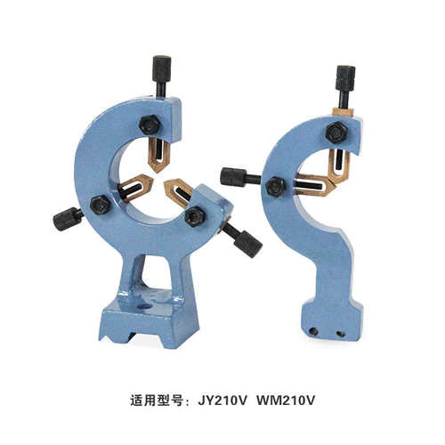 家用小型车床配件中心架跟刀架数控车床专用JY320F JY250G JY210V