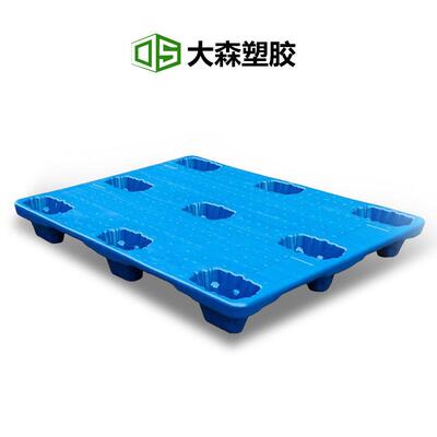 吹塑九托厂家仓库栈板地台板加注RFV塑物盘流用脚一体双面塑胶卡