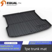 P7i后备箱垫小鹏G7 适用小鹏P7 g6汽车TPE防水尾箱垫子