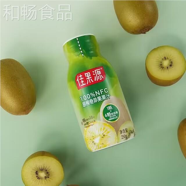 山姆JTP会员店佳果源1超00%NC原榨奇异果果汁250gMM市F代购