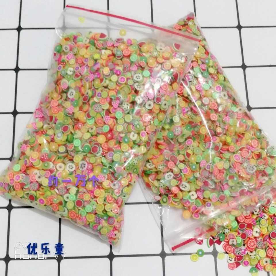 软陶片水果系列12种盒装水果切片饰品水晶泥起泡胶装饰物