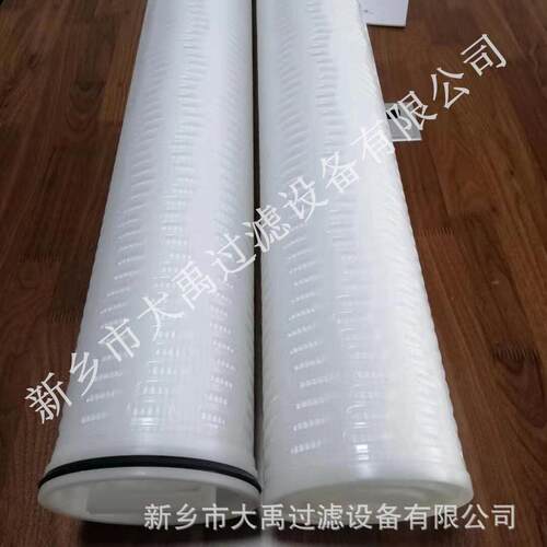 大流量滤芯ETHF80-40-PP-05-E水过滤折叠滤芯替Eurotec