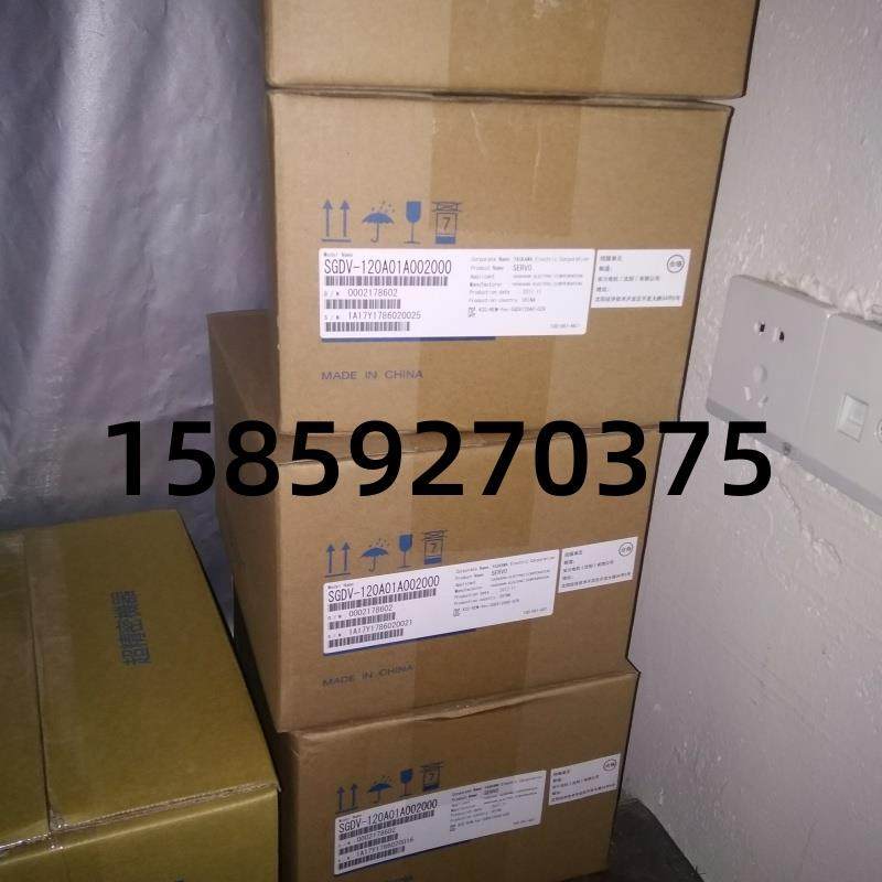 1.5kw全新原装伺服电机SGMPH-15A1A4C 质保一年，询价议价
