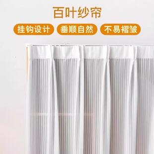 衣帽间防尘门帘大衣柜遮挡布金属挂钩免打孔开放式柜子拉帘子书柜