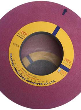 奥士通PA 600*75*305孔铬刚玉砂轮 陶瓷结合剂外圆磨砂轮多款供应