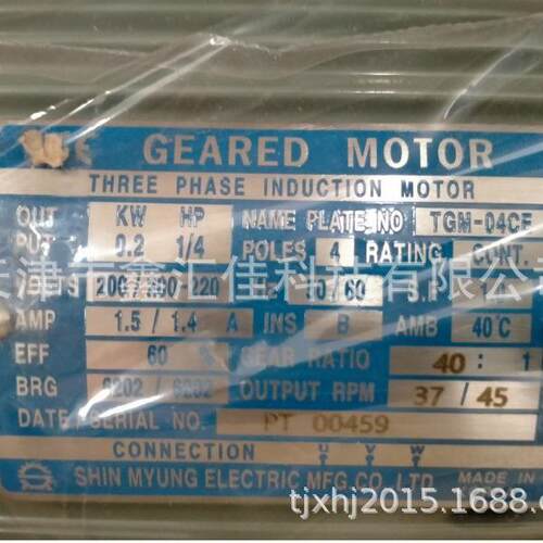 电机TEP611B 0.4KW 6P 220/380V FRAME 80S tSHINMYUNG