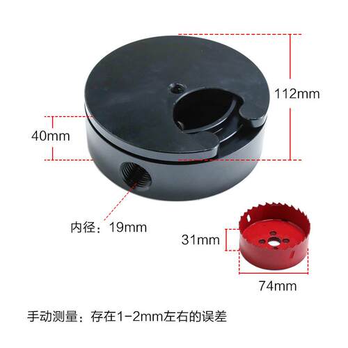 油箱油底壳配件适合FASS Duramax Powerstroke等引擎