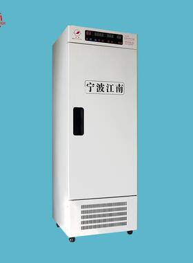 宁波低温冷光源人工气候箱气候培养箱DRXM-258