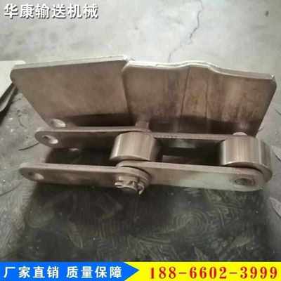 304不锈钢工业传动链条双节距精密滚子刮板机链条大节距滚珠链条