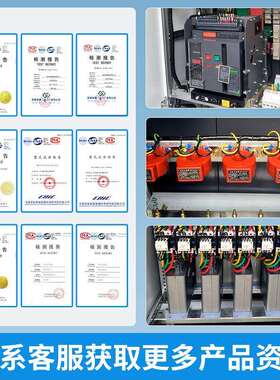 1KYN28A-1K0KV高压开关柜YN2A配电柜进出线量中置柜高低压成计8套