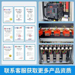 欧式箱式变电站250kva箱式变压器630kva预装式光伏预制舱配电房